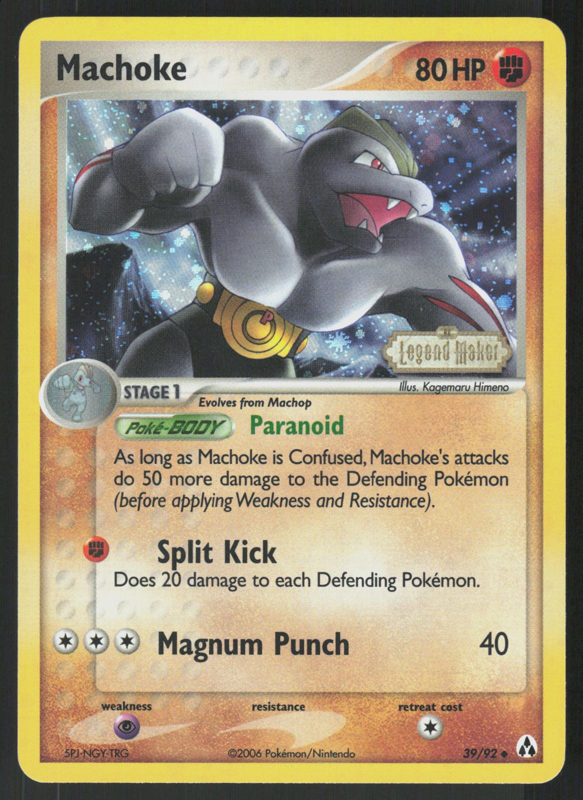 Pokemon Machoke 39/92 Legend Maker Uncommon Reverse Holo Near Mint
