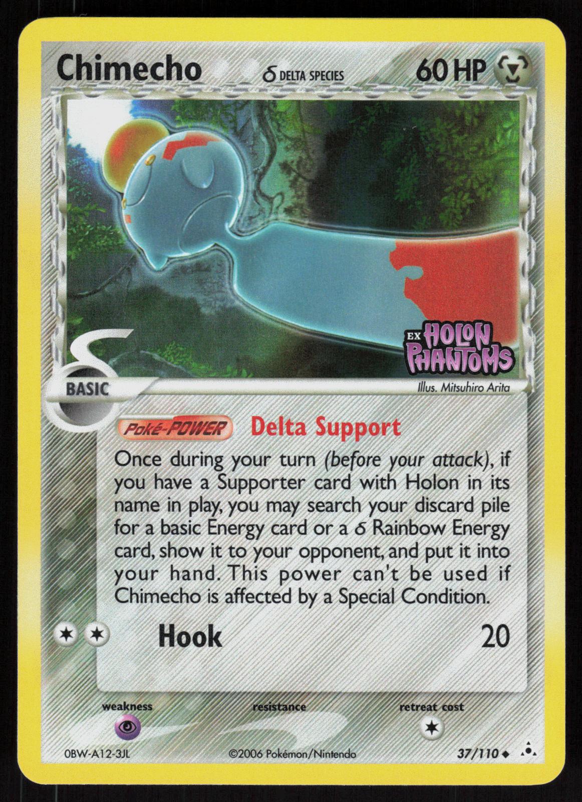 Pokemon Chimecho 37/110 Holon Phantoms Uncommon Reverse Holo Near Mint