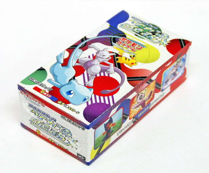 Pokemon - Shining Legends - SM3+ JAPANESE - Booster Box
