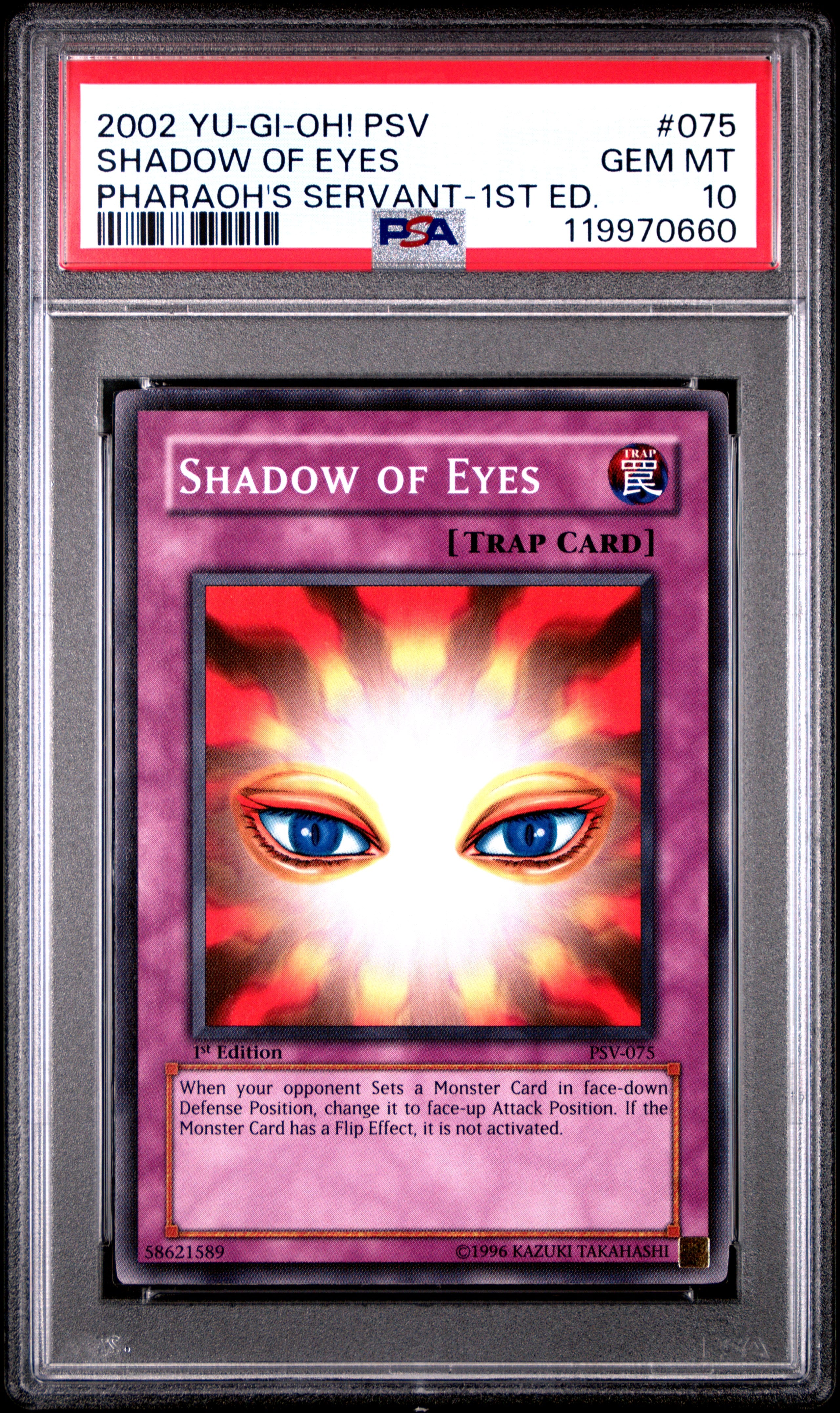 Shadow Of Eyes 075 1st Edition PSV Pharaoh's Servant Yugioh PSA 10