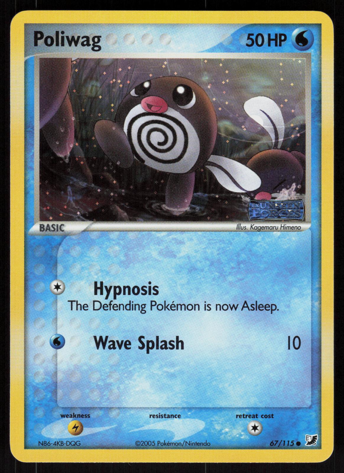 Pokemon Poliwag 67/115 Unseen Forces INVERTED Upside Down Reverse Holo NM