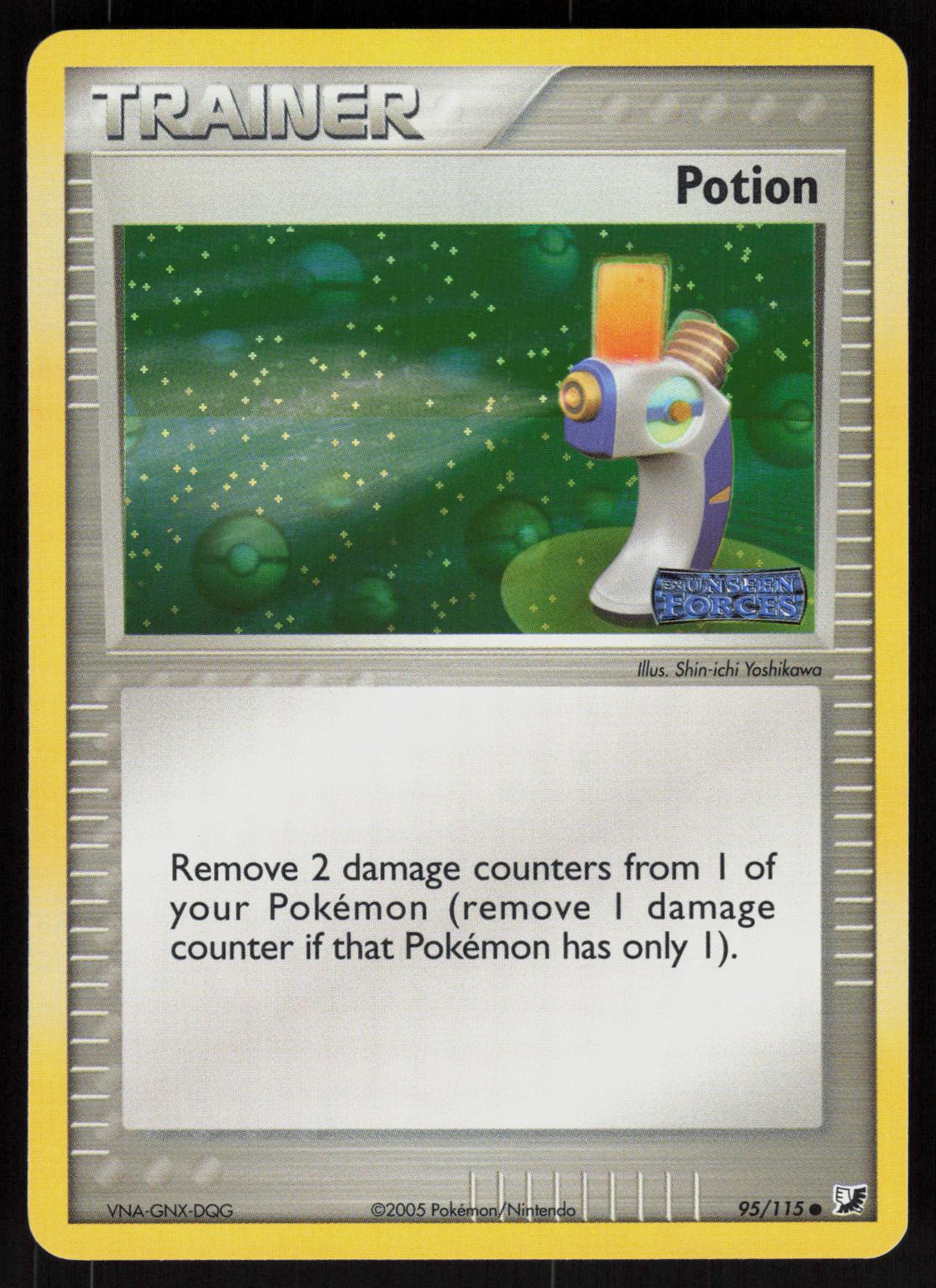 1995 potion pokemon card value 1995 Team Rocket Pokemon Full Heal & Potion Energy Cards