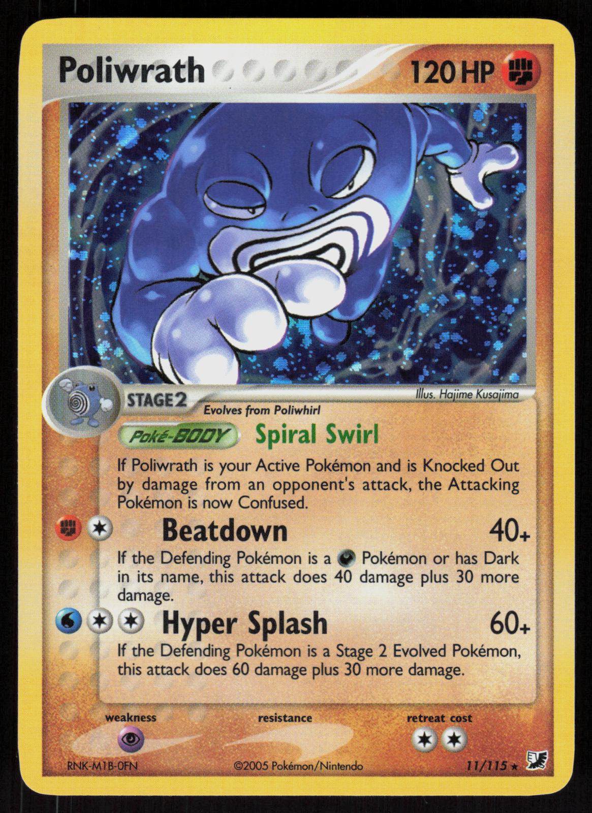 Pokemon Poliwrath 11/115 Unseen Forces Holo Rare Holo Near Mint