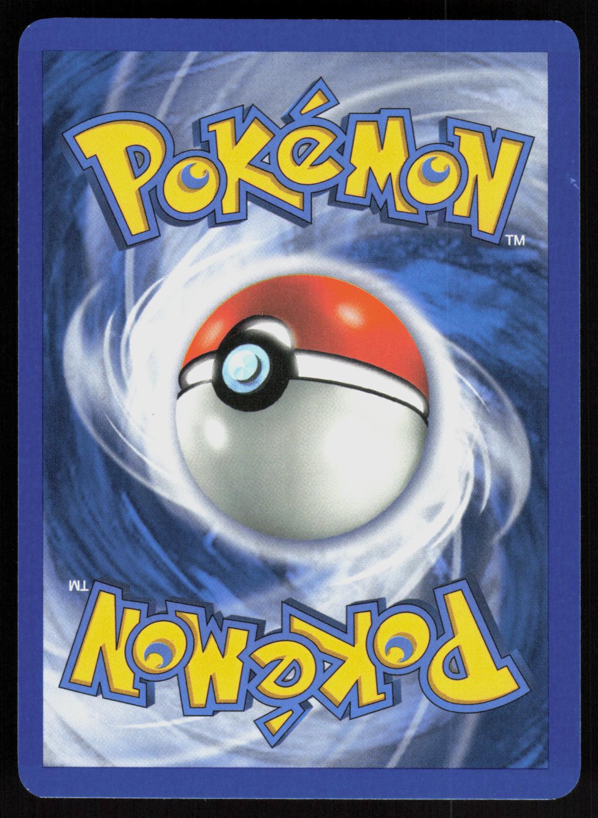 Pokemon Pupitar 70/115 Unseen Forces Common Reverse Holo Near Mint