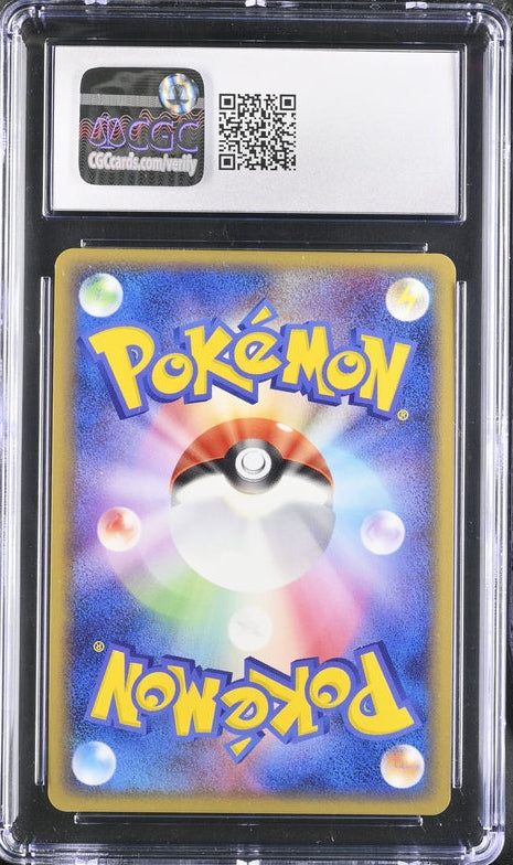 2005 Pokemon Japanese Mew Victory Orb Holo CGC 10 Gem Mint