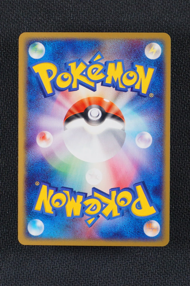 Combusken 004/015 - Fire Quick Deck - Japanese