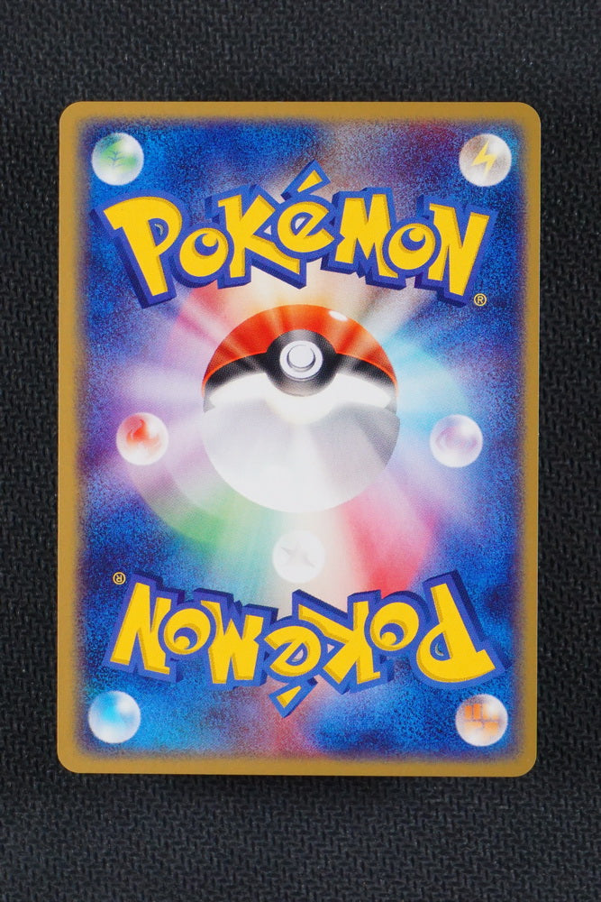 Zangoose 007/015 - Fire Quick Deck - Japanese