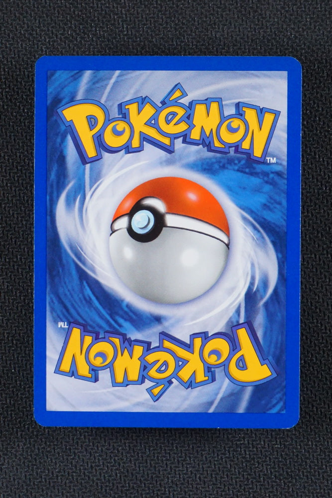 Floatzel 2/12 - Manaphy Deck