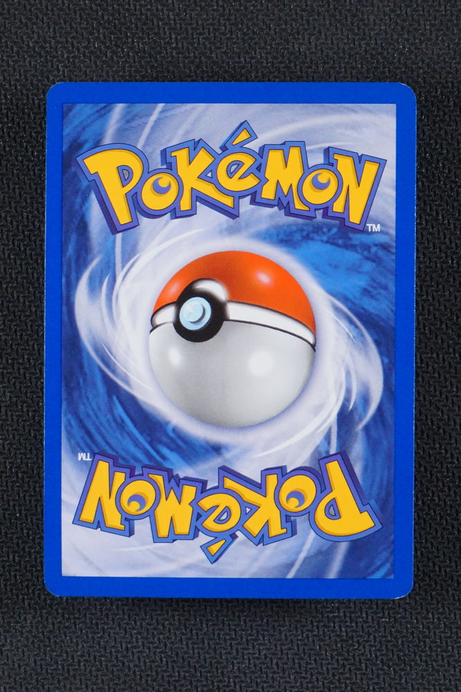 Seaking 7/12 - Manaphy Deck