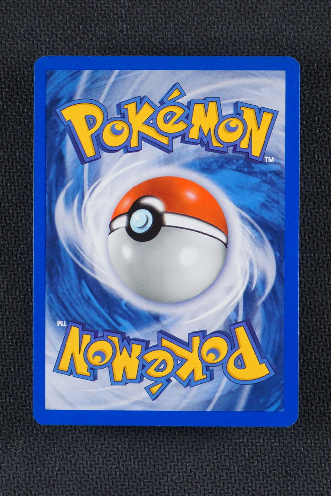 Potion 11/12 - Manaphy Deck