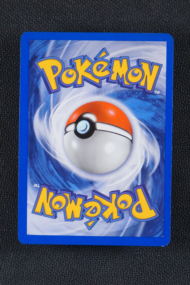 Geodude 1/11 - Lucario Deck