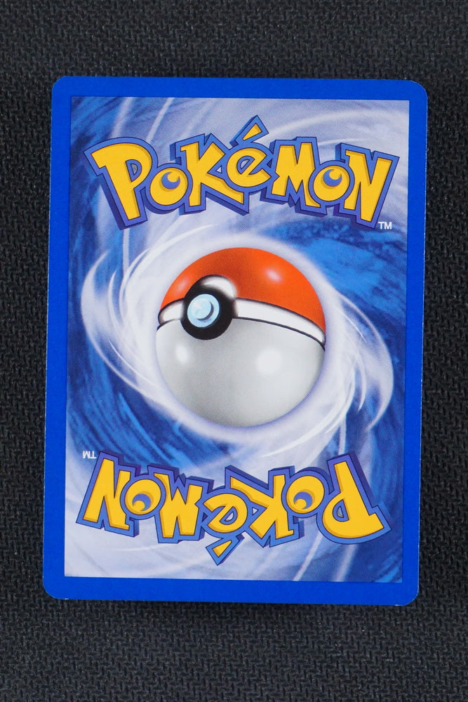 Machop 5/11 - Lucario Deck