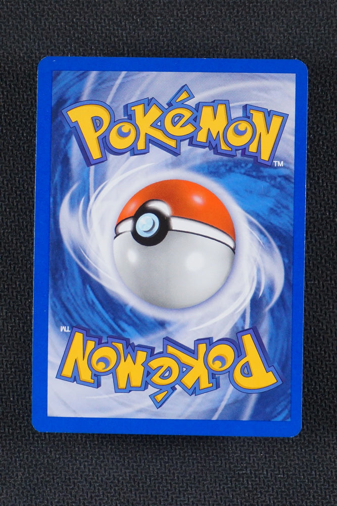 Potion 9/11 - Lucario Deck