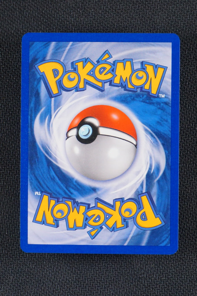 Potion 8/10 - Latias Deck