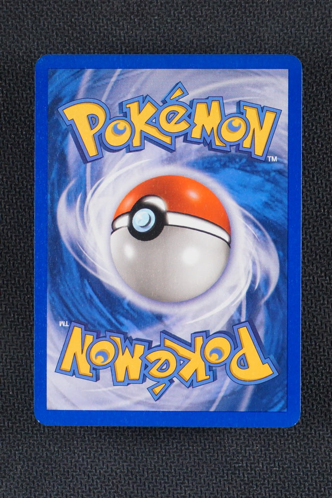 Electrike 2/12 - Plusle & Minun