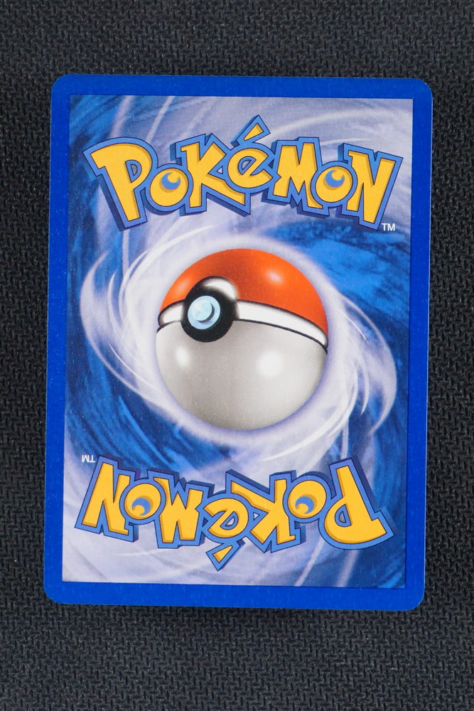 Grumpig 3/12 - Plusle & Minun