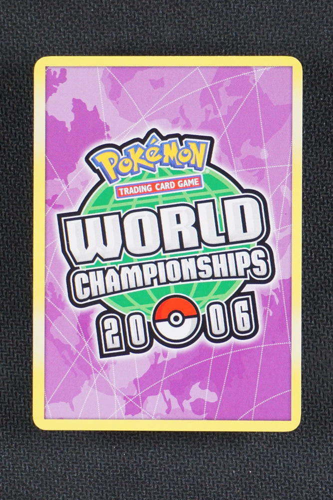 Holon's Magneton 22/113 - Worlds Championships 2006 - Non Holo