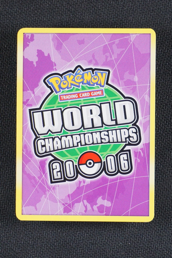 Roselia 42/92 - Worlds Championships 2006 - Non Holo