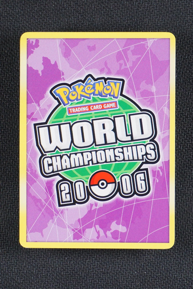 Holon's Electrode 21/113 - Worlds Championships 2006 - Non Holo