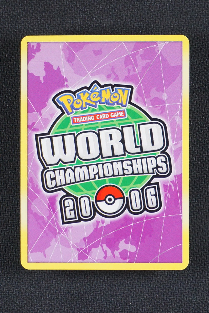 Lunatone 36/107 - Worlds Championships 2006 - Non Holo