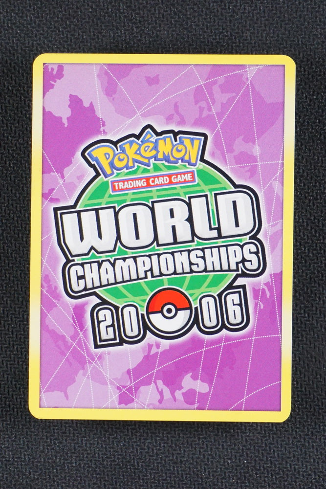 Solrock 25/92 - Worlds Championships 2006 - Non Holo