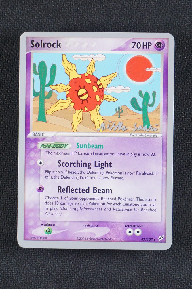 Solrock 47/107 - Worlds Championships 2006 - Non Holo Solrock 47/107 - Worlds Championships 2006 - Non Holo