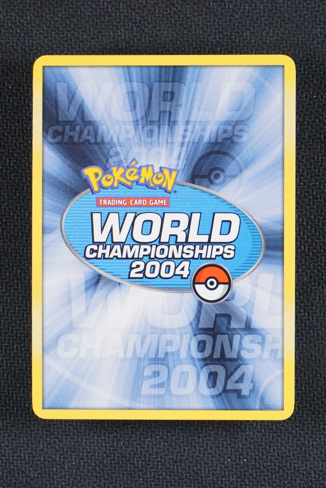 Combusken 28/109 - Worlds Championships 2004 - Non Holo