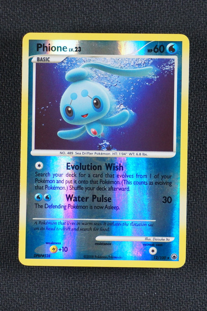 Phione 12/100 - Majestic Dawn - Reverse Holo