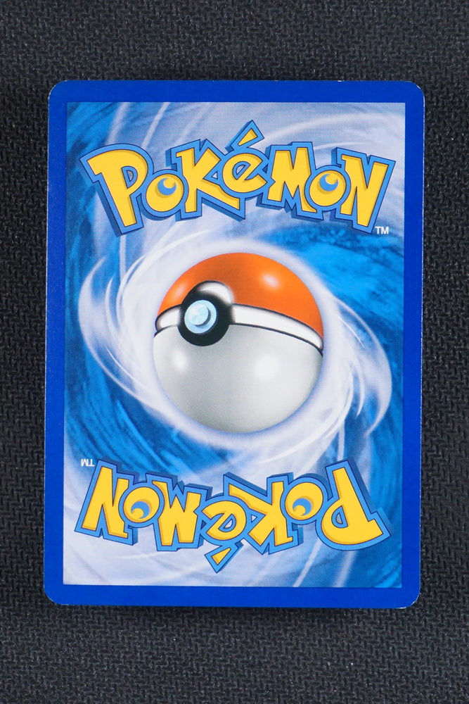 Combee 59/100 - Majestic Dawn - Reverse Holo