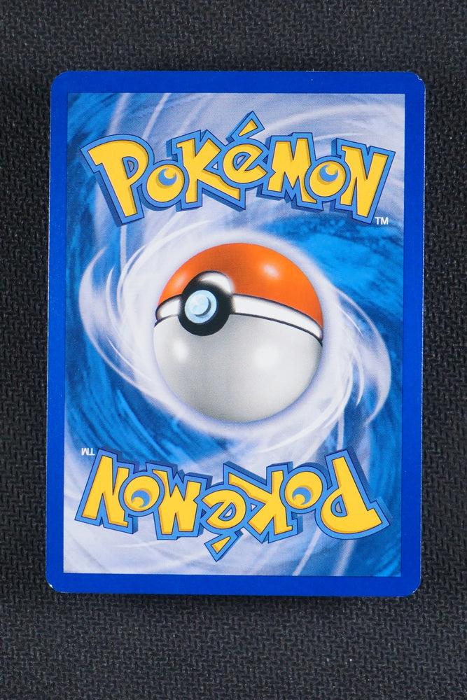 Croagunk 60/100 - Majestic Dawn - Reverse Holo