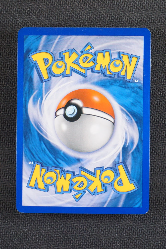 Starly 75/100 - Majestic Dawn - Reverse Holo