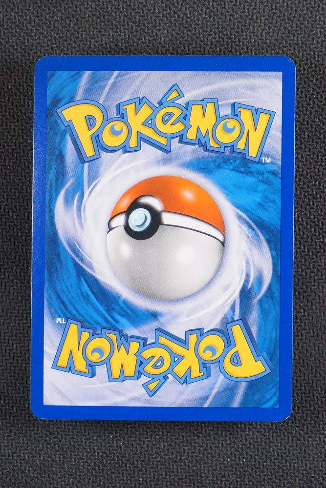 Stunky 76/100 - Majestic Dawn - Reverse Holo