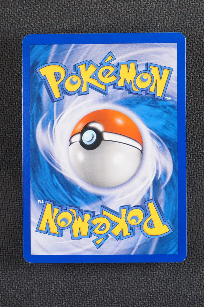 Energy Restore 81/100 - Majestic Dawn - Reverse Holo