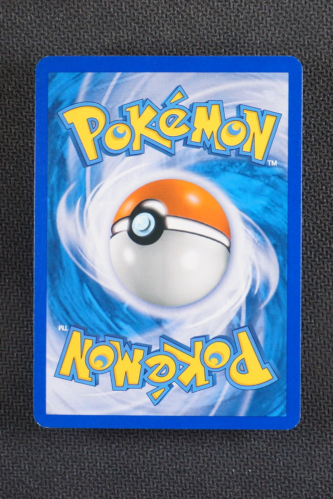 Mom's Kindess 83/100 - Majestic Dawn - Reverse Holo