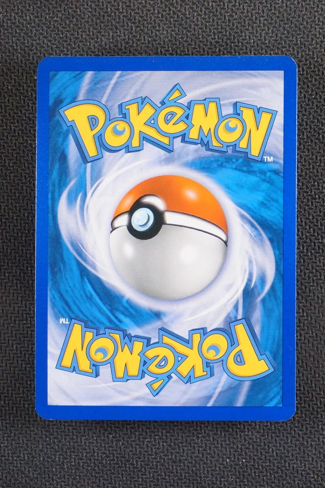 Old Amber HP 50/100 - Majestic Dawn - Reverse Holo