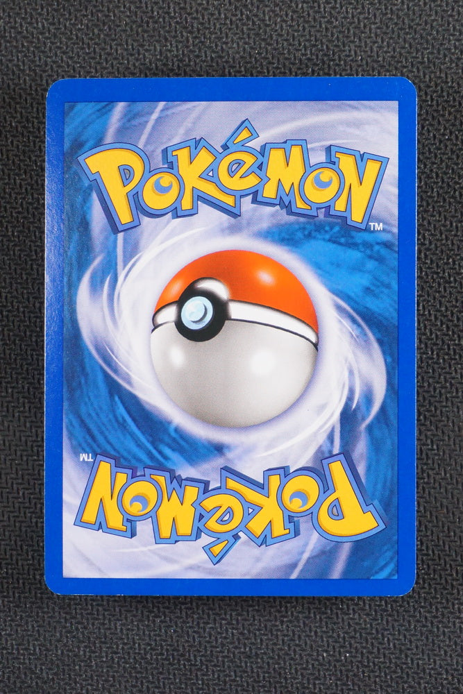 Energy Search 90/100 - Majestic Dawn - Reverse Holo