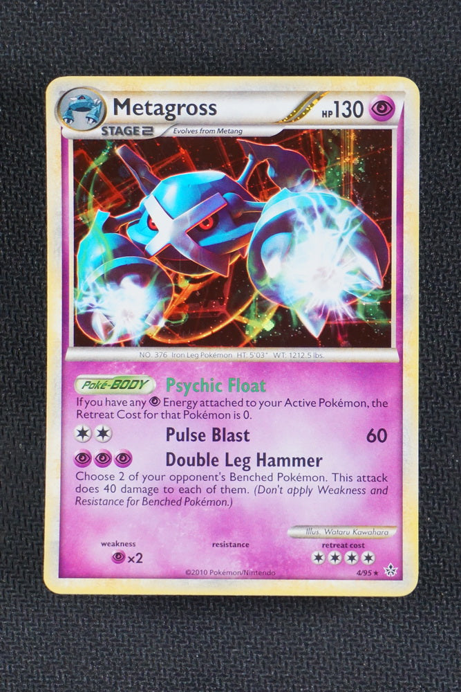 Metagross 4/95 - HGSS Unleashed - Holo
