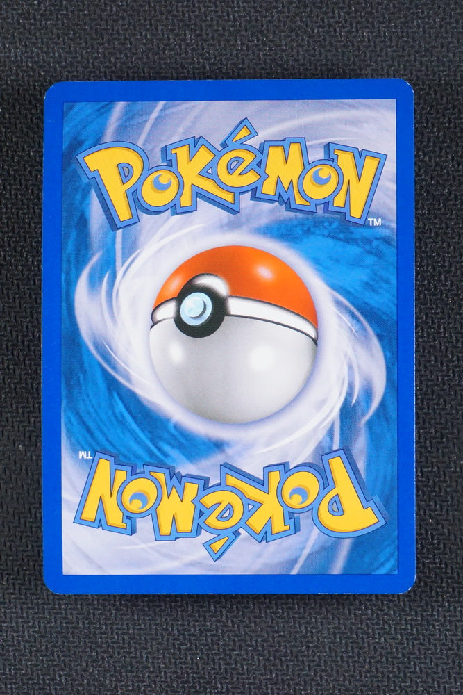 Mismagius 5/95 - HGSS Unleashed - Holo