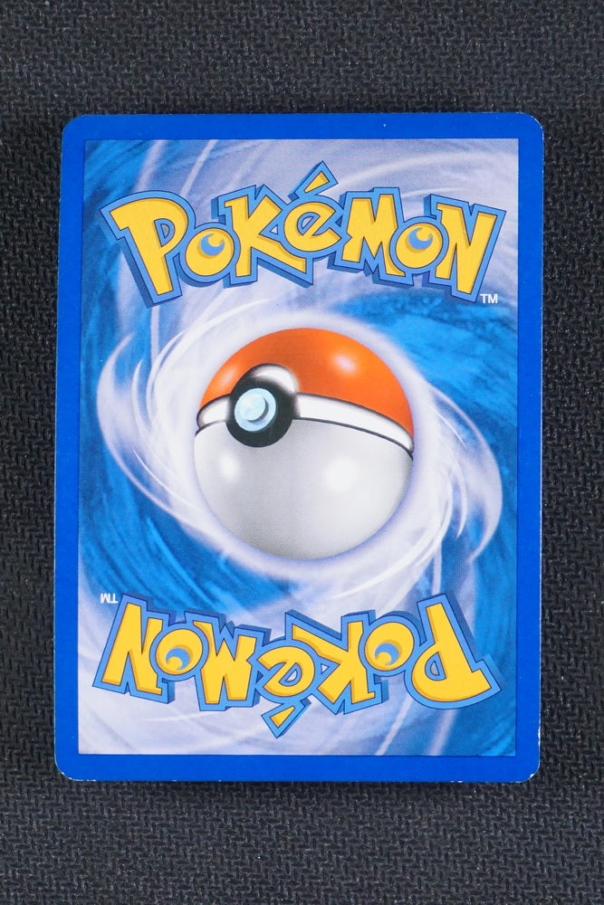 Sudowoodo 9/95 - HGSS Unleashed - Holo