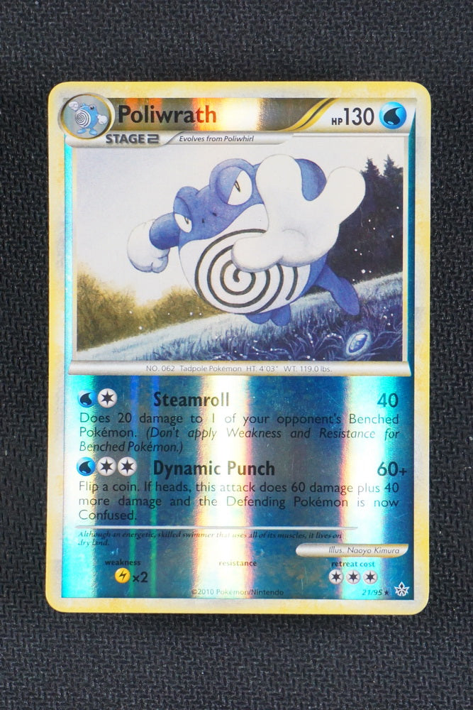 Poliwrath 21/95 - HGSS Unleashed - Reverse Holo