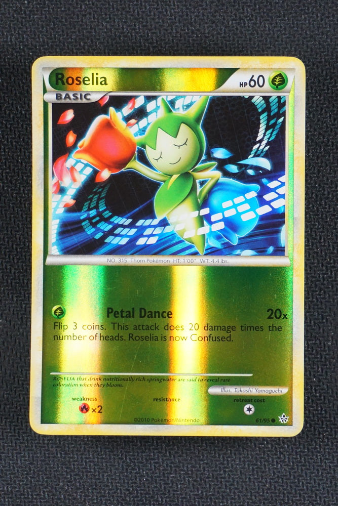 Copy of Spearow 62/95 - HGSS Unleashed - Reverse Holo