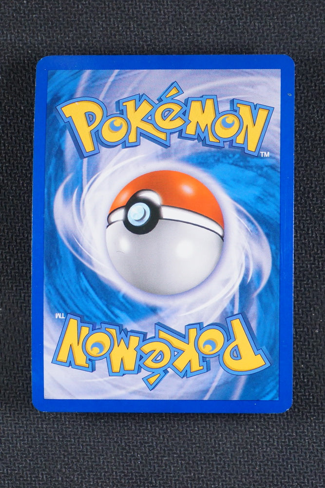 Tropius 66/95 - HGSS Unleashed - Reverse Holo