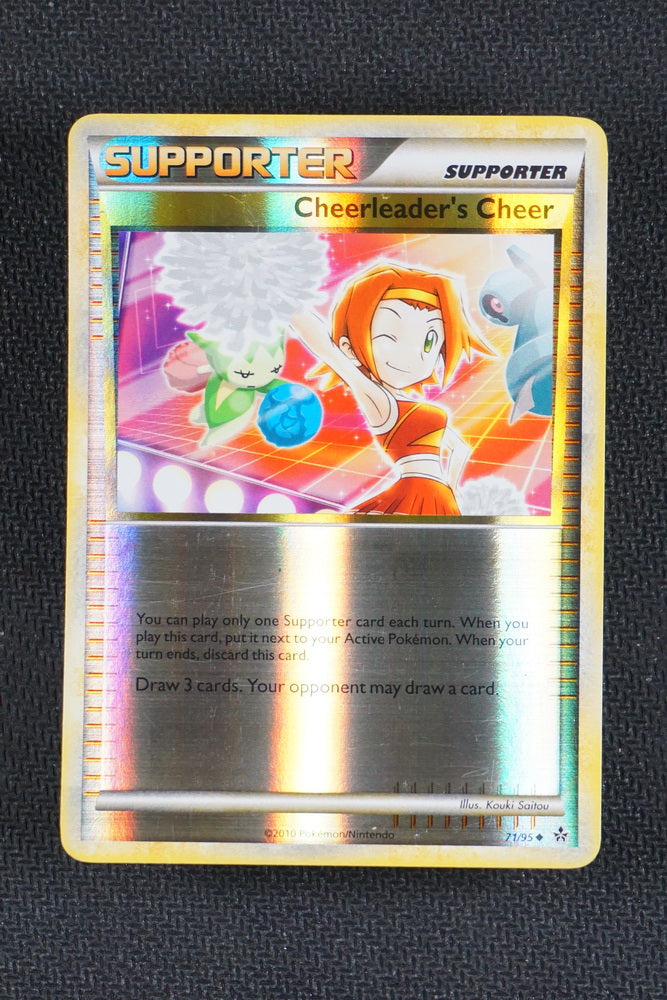 Cheerleader's Cheer 71/95 - HGSS Unleashed - Reverse Holo