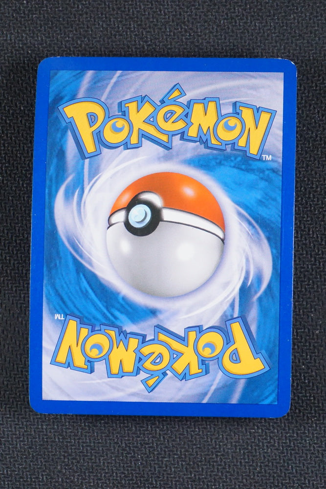 Emcee's Chatter 73/95 - HGSS Unleashed - Reverse Holo