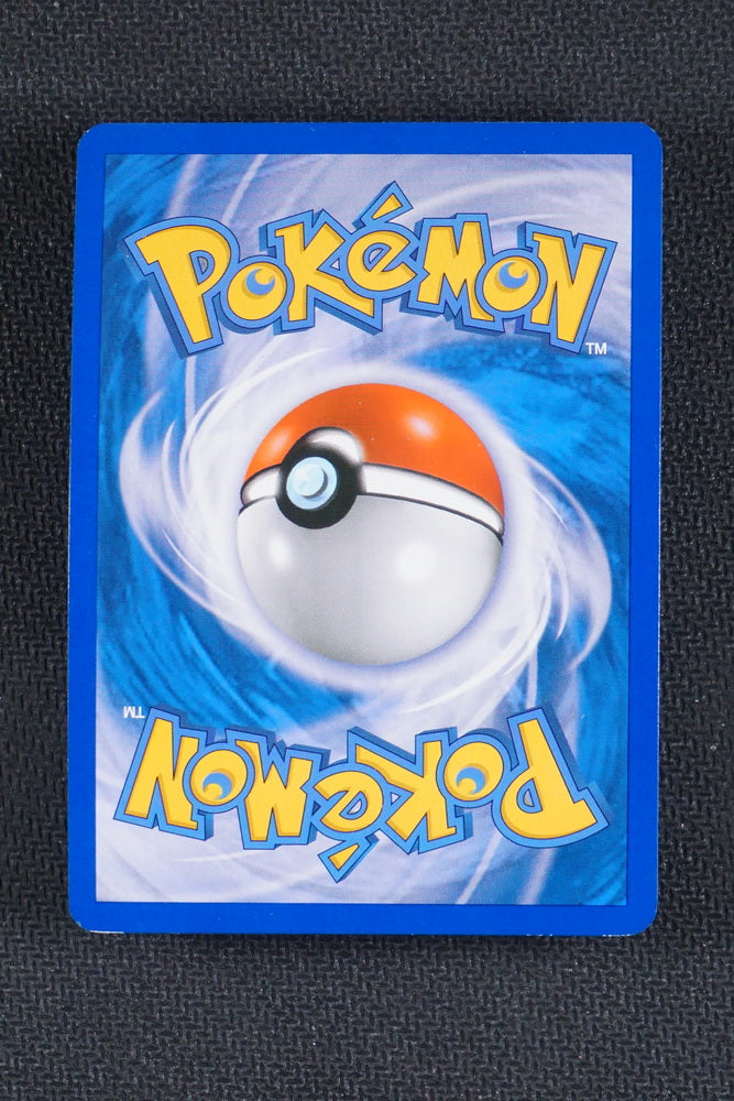 Good Rod 76/95 - HGSS Unleashed - Reverse Holo