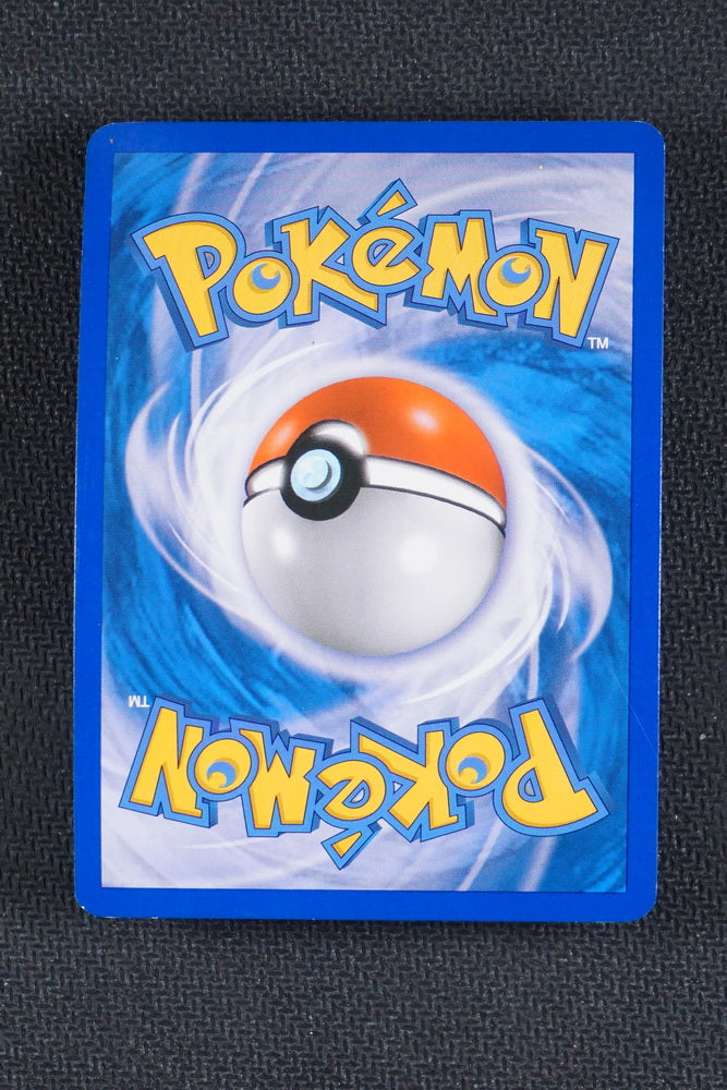 PlusPower 80/95 - HGSS Unleashed - Reverse Holo