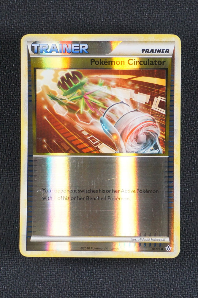 Pokemon Circulator 81/95 - HGSS Unleashed - Reverse Holo
