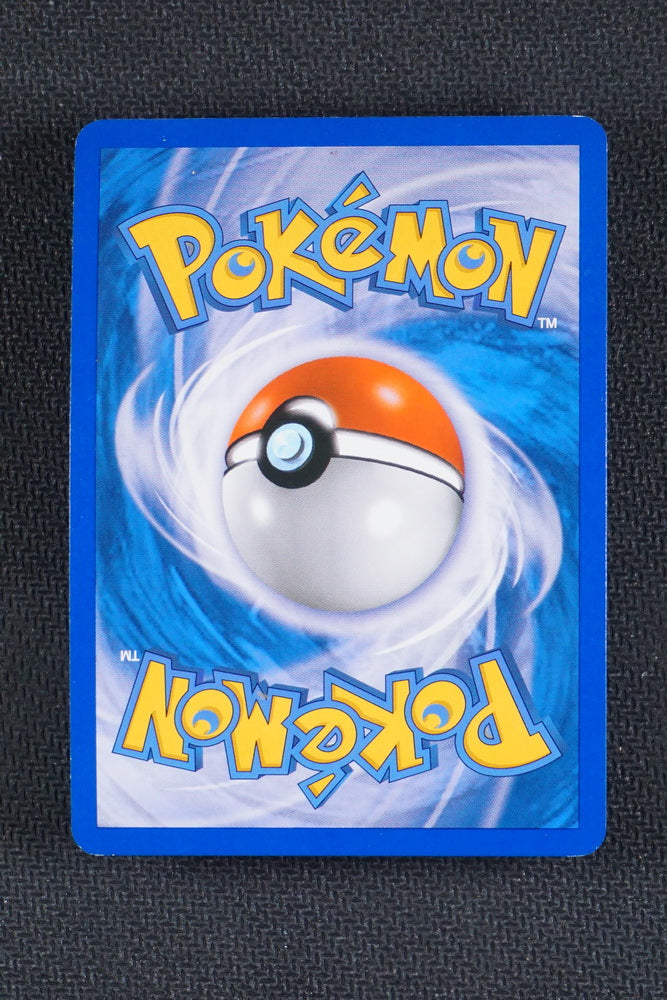 Pokemon Circulator 81/95 - HGSS Unleashed - Reverse Holo