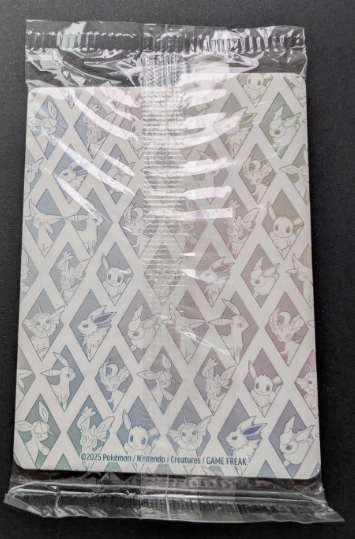 Sealed - Eevee SVP173 - Prismatic Evolutions - SV Promo