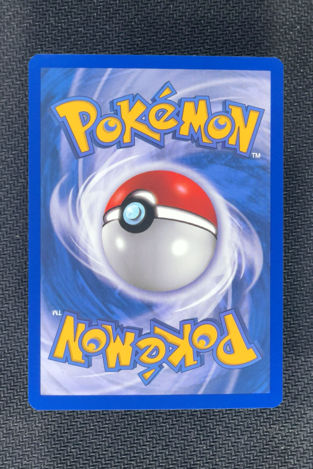 Poliwag 58/95 - Staff City Championships - Unleashed